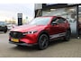 Mazda CX-5 2.0 e-SkyActiv-G M Hybrid 165 Homura , Demovoordeel € 6.740-, Navi, Adap.Cruise, Clima, Leder, Apple Carplay, 360 Camera, PDC, HUD, Stoelverwarming/ventilatie, 19" LMV, Elek.Achterklep