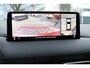 Mazda CX-5 2.0 e-SkyActiv-G M Hybrid 165 Homura , Demovoordeel € 6.740-, Navi, Adap.Cruise, Clima, Leder, Apple Carplay, 360 Camera, PDC, HUD, Stoelverwarming/ventilatie, 19" LMV, Elek.Achterklep