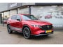Mazda CX-5 2.0 e-SkyActiv-G M Hybrid 165 Homura , Demovoordeel € 6.740-, Navi, Adap.Cruise, Clima, Leder, Apple Carplay, 360 Camera, PDC, HUD, Stoelverwarming/ventilatie, 19" LMV, Elek.Achterklep