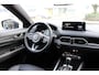 Mazda CX-5 2.0 e-SkyActiv-G M Hybrid 165 Homura , Demovoordeel € 6.740-, Navi, Adap.Cruise, Clima, Leder, Apple Carplay, 360 Camera, PDC, HUD, Stoelverwarming/ventilatie, 19" LMV, Elek.Achterklep