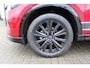 Mazda CX-5 2.0 e-SkyActiv-G M Hybrid 165 Homura , Demovoordeel € 6.740-, Navi, Adap.Cruise, Clima, Leder, Apple Carplay, 360 Camera, PDC, HUD, Stoelverwarming/ventilatie, 19" LMV, Elek.Achterklep