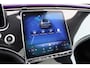Mercedes-Benz EQE 300 Business Line 89 kWh | Luchtvering | Achterasbesturing | Burmester | Panoramadak | Distronic+ | Leder | Memory | Stuurwiel Verwarmd | Digital Light | Keyless Go |