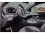 Mercedes-Benz GLE Coupé 350 e 4MATIC AMG LINE PANORAMADAK 22INCH LUCHTVERING TREKHAAK