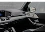 Mercedes-Benz GLE Coupé 350 e 4MATIC AMG LINE PANORAMADAK 22INCH LUCHTVERING TREKHAAK