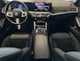 BMW 3-Serie Touring 330e M-SPORT|292PK|LASER|CARPLAY|FACELIFT|SFEERVERL|19" LM VELGEN