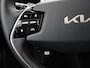 Kia e-Niro EV ExecutiveLine 64.8 kWh | Panoramadak | Harman/kardon audio | Stoelventilatie | Remote smart Parking | Elektrisch verstelb. bestuurdersstoel met geheugen