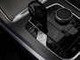 BMW X5 xDrive45e Executive M Sport | PANO | 360º | MEMORY | LUCHTVERING | TREKHAAK