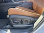 Lexus UX 250h Executive Line President Pack | Mark Levinson | Stoelventilatie | Memory | Groot scherm | 360 camera | Trekhaak | HUD | Blindspot