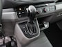 Volkswagen Crafter 2.0TDI 140PK DSG Automaat L4H3 Highline | Navigatie | Camera | Airco | Cruise | Betimmering