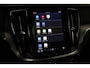 Volvo V60 T6 PLUG-IN HYBRID AWD ESSENTIAL EDITION -ADAP.CRUISE|CLIMATE|BLIS|19"|PRIVACY.GLASS|PARK.ASSIST