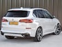 BMW X5 xDrive45e HIGH EXECUTIVE | M-SPORT | LUCHTVERING | AMBIANCE INTERIEUR | PANORAMADAK | TREKHAAK | COMFORT ACCESS | SPORT BRAKE | BMW LASER | 360 CAMERA | HEAD-UP | HARMAN/KARDON | NIGHT VISION | COMFORT SEATS | TREKHAAK