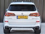 BMW X5 xDrive45e HIGH EXECUTIVE | M-SPORT | LUCHTVERING | AMBIANCE INTERIEUR | PANORAMADAK | TREKHAAK | COMFORT ACCESS | SPORT BRAKE | BMW LASER | 360 CAMERA | HEAD-UP | HARMAN/KARDON | NIGHT VISION | COMFORT SEATS | TREKHAAK