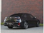 BMW 7-Serie M760e xDrive *SkyLounge*Executive*Bow&Wil*
