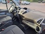Ford Transit Custom 270 2.2 TDCI 126PK L1H1 Trend | Airco | Navigatie | Trekhaak | Cruise |