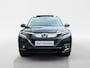 Honda HR-V 1.5 i-VTEC Executive | lage kilometers | schuifkanteldak | stoelverwarming | lichtmetalen velgen | automaat |