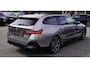 BMW i5 I5 eDrive40 M-pakket | Iconic Glow | Stoelkoeling | Panorama | BMW Driving Assistant| Harman/Kardon | 340PK | Swarovski |