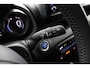 Toyota Yaris 1.5 Hybrid Executive | Head up display | Parkeersensoren | Trekhaak | Leder / Stof bekleding |