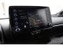 Toyota Yaris 1.5 Hybrid Executive | Head up display | Parkeersensoren | Trekhaak | Leder / Stof bekleding |