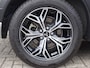 Mitsubishi Eclipse Cross 2.4 PHEV Instyle | trekhaak