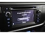 Toyota Auris 1.8 Hybrid Executive | Panoramadak | Trekhaak | Stoelverwarming | Keyless | Cruise | Clima | 17 inch