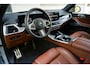 BMW X5 xDrive50e M Sport Pro M Perf. Seats B&W Massage 22''