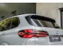 BMW X5 xDrive50e M Sport Pro M Perf. Seats B&W Massage 22''