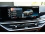 BMW X5 xDrive50e M Sport Pro M Perf. Seats B&W Massage 22''