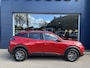 Peugeot 2008 1.2 Turbo 100PK Active Pack | Navigatie Via Telefoon | Stoelverwarming | LED | Lichtmetaal | Camera | Parkeersensoren Achter | Cruise Control | Climate control | LED Dagrijverlichting .