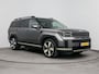 Hyundai Santa Fe 1.6 T-GDI HEV Premium 7persoons | Leer | Head-up display | Stoelventilatie | 360 Camera | Stoelverwarming |