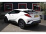 Toyota C-HR 1.2 Executive, 1300 KG Trekgewicht!