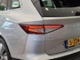 Skoda Enyaq iV 80