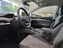 Skoda Enyaq iV 80