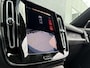 Volvo EX40 Single Motor Extended Range Business Ed. 82 kWh