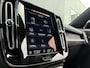 Volvo EX40 Single Motor Extended Range Business Ed. 82 kWh