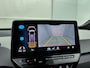 Volkswagen ID.3 First Plus 58 kWh | SoH 91%