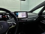 Volkswagen ID.3 First Plus 58 kWh | SoH 91%