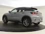 Lexus LBX 1.5 Hybrid Elegant Tech Pack | Stuur en Stoelverwarming |