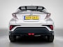 Toyota C-HR 1.8 Hybrid Executive Limited | Navigatie |