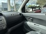 Daihatsu Sirion 2 1.0-12V Trend ÉÉRSTE EIGENAAR!! NIEUW DOOR ONS GELEVERD!!