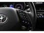 Toyota C-HR 1.8 Hybrid Executive Ultimate | Trekhaak | JBL | Parkeersensoren Rondom | Stoelverwarming | Leder/ Stof bekleding |