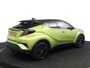 Toyota C-HR 1.8 Hybrid Executive Ultimate | Trekhaak | JBL | Parkeersensoren Rondom | Stoelverwarming | Leder/ Stof bekleding |