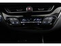 Toyota C-HR 1.8 Hybrid Executive Ultimate | Trekhaak | JBL | Parkeersensoren Rondom | Stoelverwarming | Leder/ Stof bekleding |