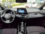 Toyota C-HR 1.8 Hybrid STYLE 4S-BANDEN JBL-AUDIO BLIND SPOT STOELVERW PARK-SENSOREN NAVI KEYLESS 18'' LM-VELGEN AD-CRUISE CLIMA CAMERA BLUETOOTH NL-AUTO