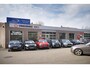 Volkswagen Up! 1.0 HIGH UP! | NAVI | LEER | VELGEN | AIRCO | STOELVERWARMING