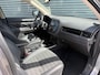 Mitsubishi Outlander 2.4 Intense Plug in Hybrid 225pk PHEV | Trekhaak Afneembaar | Carplay | Parkeersensoren | Stoelverwarming | Camera | Cruise Control | Climate Control | DAB |
