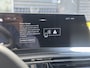 Peugeot 5008 1.2 Hybrid 145 Allure | 360 Parkeercamera/-sensoren | Adaptieve Cruise Control | Navigatie | Draadloze telefoonlader | Climate Control | Stuurverwarming | Draadloze Apple Carplay/Android Auto | Full LED | LM velgen |