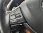 BMW 5-Serie Touring 523i HIGH EXECUTIVE M AUTOMAAT met APK tot 16-7-25