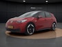 Volkswagen ID.3 Pro Edition Advantage 58 kWh | NIEUW BINNEN | Apple Carplay | LED | ACC | Parkeersensoren |