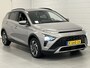 Hyundai Bayon 1.0 T-GDI Premium TREKHAAK | FULL LED | BOSE AUDIO | PARKEERASSISTENT | FULL OPTIONS!