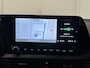 Hyundai Bayon 1.0 T-GDI Premium TREKHAAK | FULL LED | BOSE AUDIO | PARKEERASSISTENT | FULL OPTIONS!